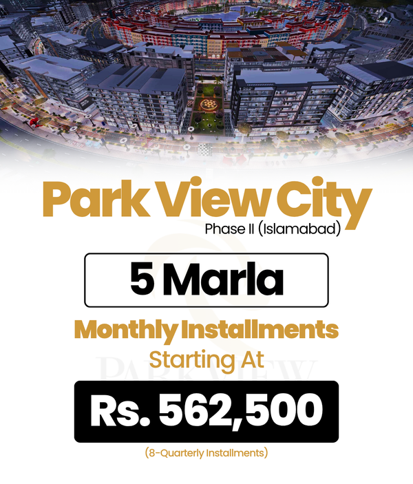 5 Marla Plot Park View City Islamabad