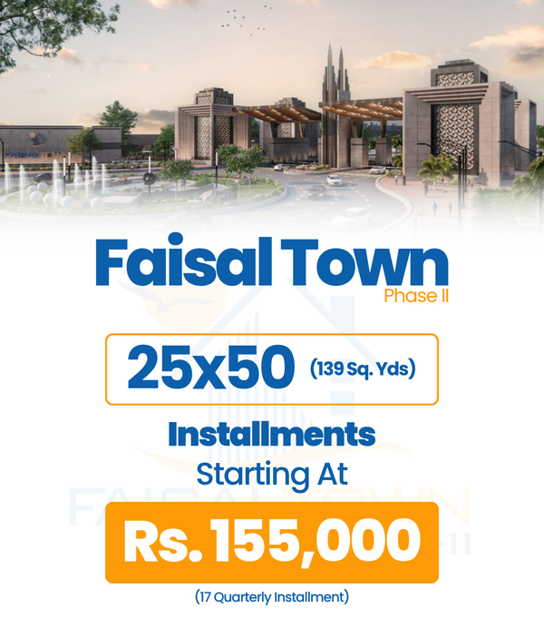 25x50 (139 Sq. Yds) Faisal Town Phase II